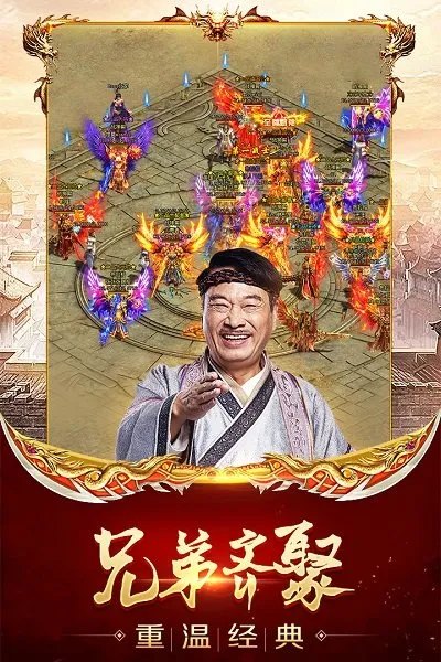 ���ڴ��������ֻ���v3.98 �ֻ����ͼ