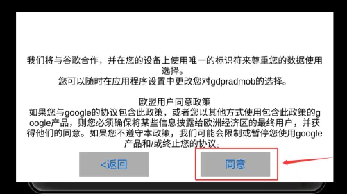 大城市生活模拟最新手机版 大城市生活模拟最新手机版