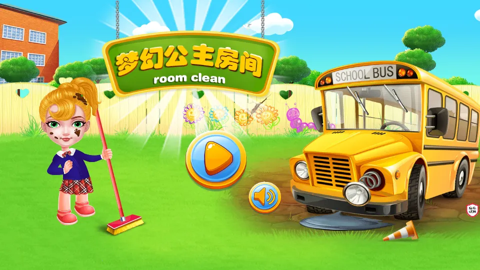 �λù�������װ��2025���°汾v2.2 ��Ѱ��ͼ