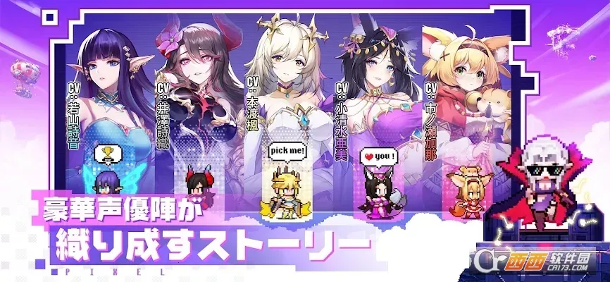 ������Ӣ��(���ط�ս����Ϸ)v1.8.4 �ٷ������ͼ