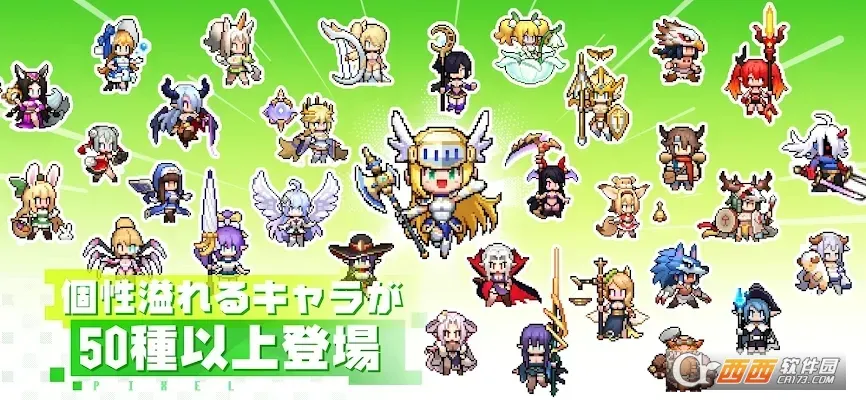 ������Ӣ��(���ط�ս����Ϸ)v1.8.4 �ٷ������ͼ