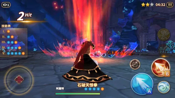 黎明破晓32025官方正版 黎明破晓32025官方正版