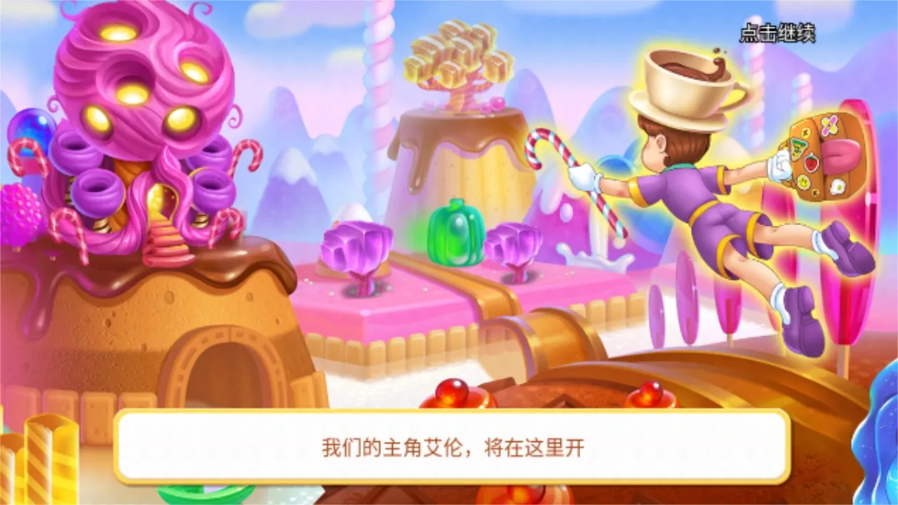 �ϲ���(���ϲ���Ϸ)v1.0.4 �ֻ����ͼ