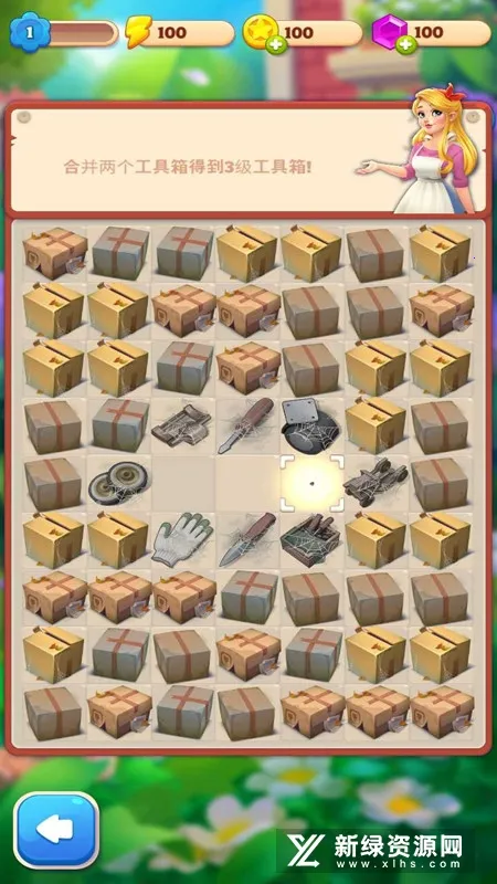 �ϲ����������ֻ���v19.0.15 �ٷ������ͼ