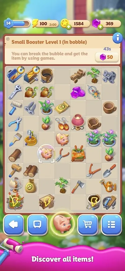 �ϲ����������ֻ���v19.0.15 �ٷ������ͼ