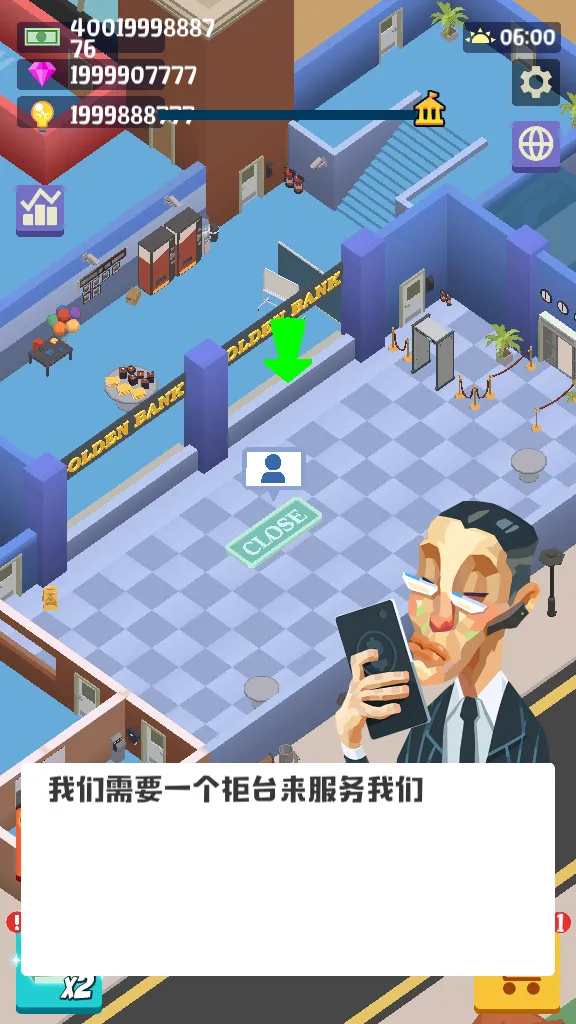 �������д��(���о�Ӫ��Ϸ)v1.1.7 �ֻ����ͼ