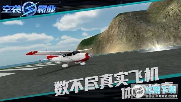 ��Ϯ��ҵ�����ֻ���v1.0.9 ��Ѱ��ͼ