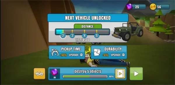 ����ɲ����2��׿���ֻ���v6.26 ��׿���ͼ