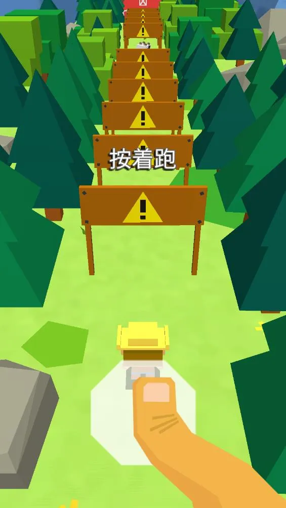 ����Ӣ��2025�ٷ�����v1.2.3 �ٷ������ͼ