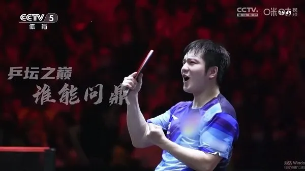 �ǿ�2025���ذ�װv1.0 ��Ѱ��ͼ