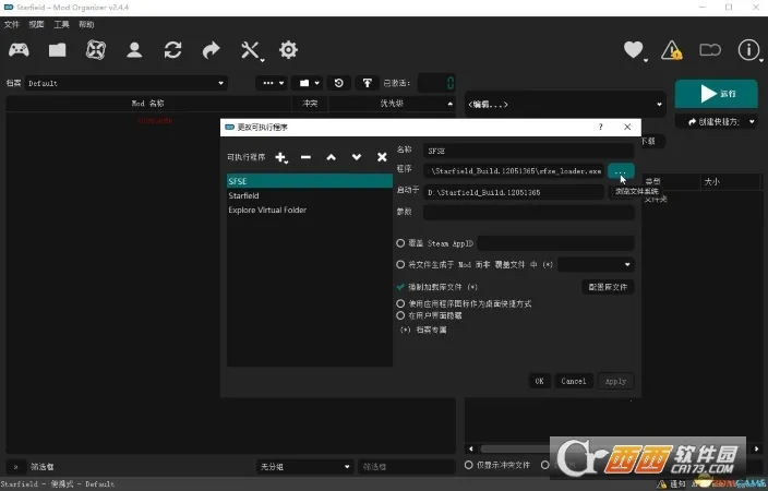 �ǿ�2025���ذ�װv1.0 ��Ѱ��ͼ