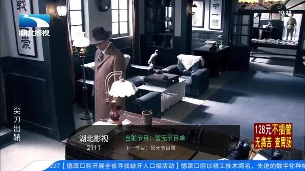 �ǿ�2025���ذ�װv1.0 ��Ѱ��ͼ