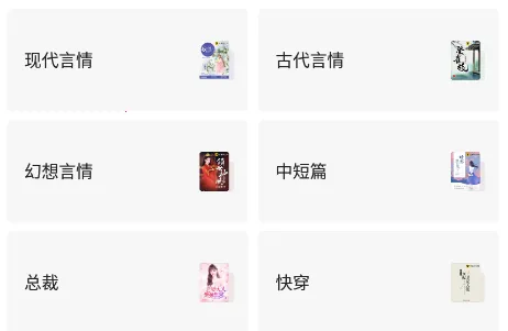 星空2025下载安装 星空2025下载安装