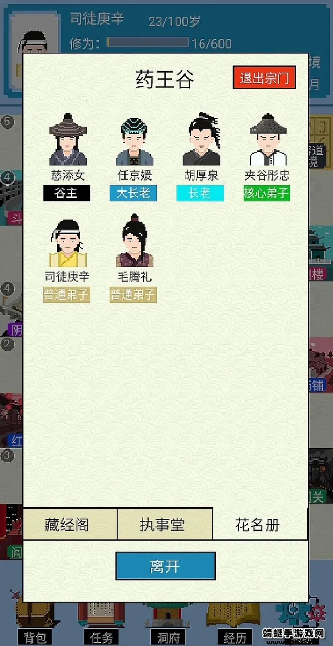 �ɺ����(����������Ϸ)