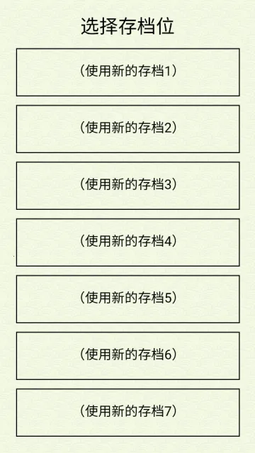 �ɺ����(����������Ϸ)