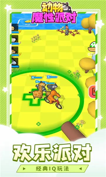 ����ħ���ɶ�2025�ٷ�����