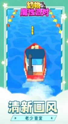 ����ħ���ɶ�2025�ٷ�����v1.1.1 ��׿���ͼ