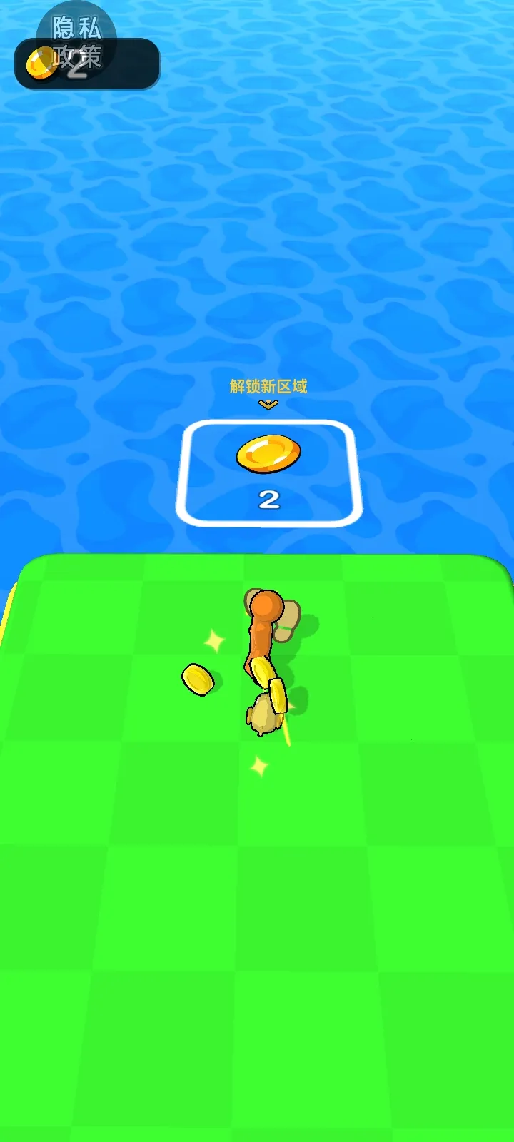 ����ħ���ɶ�2025�ٷ�����v1.1.1 ��׿���ͼ