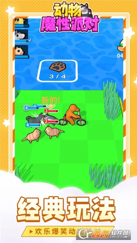 ����ħ���ɶ�2025�ٷ�����v1.1.1 ��׿���ͼ