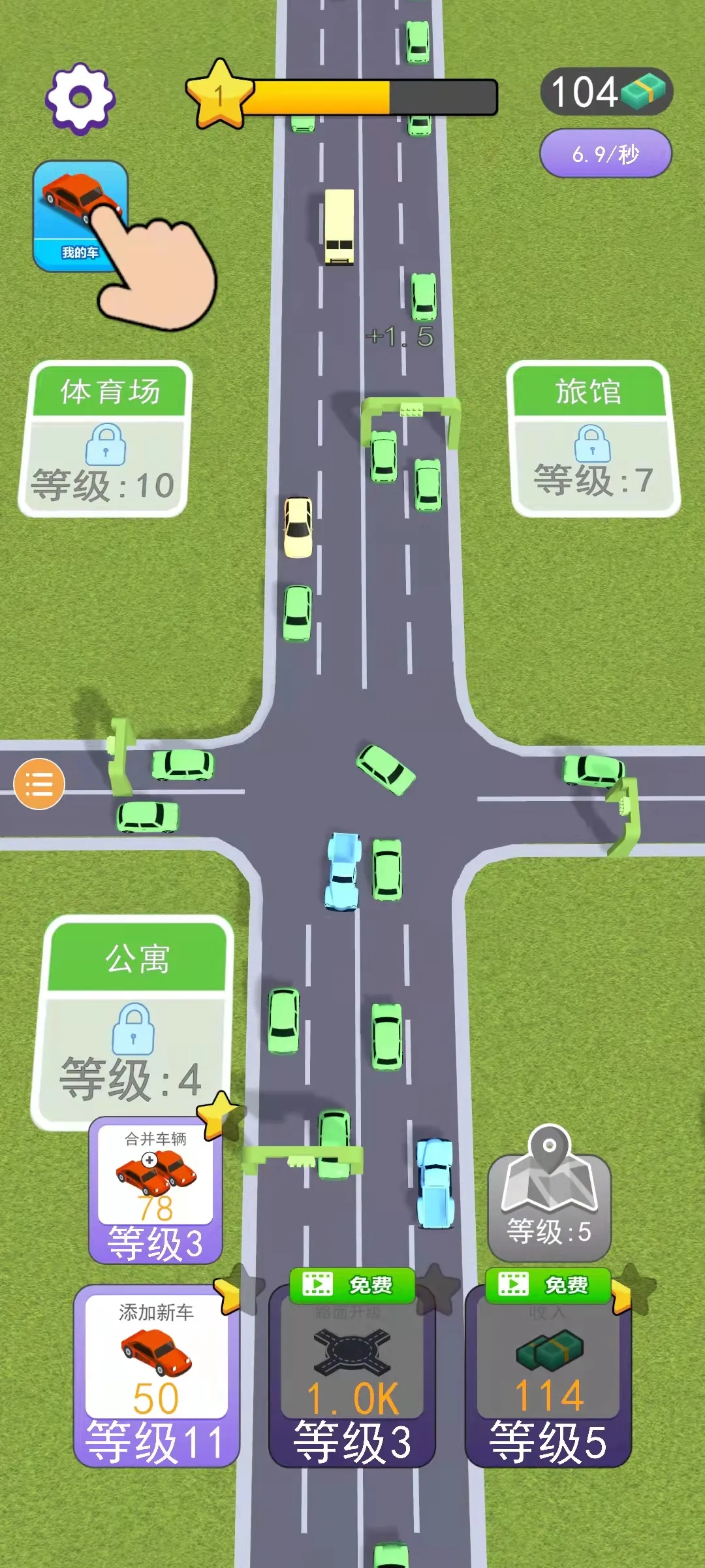 �¸�����·(��ͨģ������)v1.0.9 ��Ѱ��ͼ