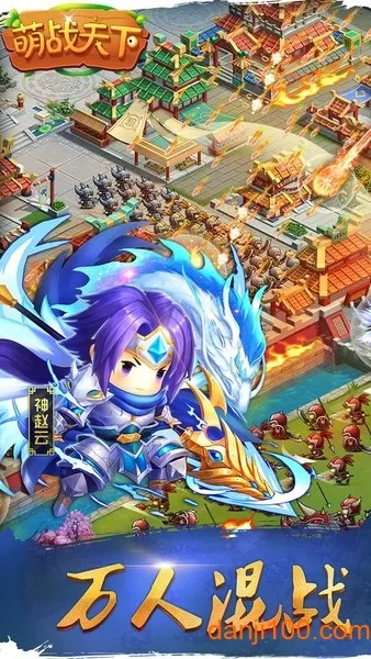 ��ս����(����ս������)v1.33 ��׿���ͼ