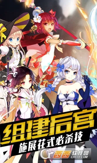 ��ս����(����ս������)v1.33 ��׿���ͼ