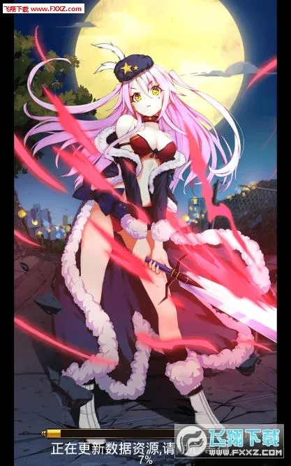 萌战天下(策略战争手游) 萌战天下(策略战争手游)