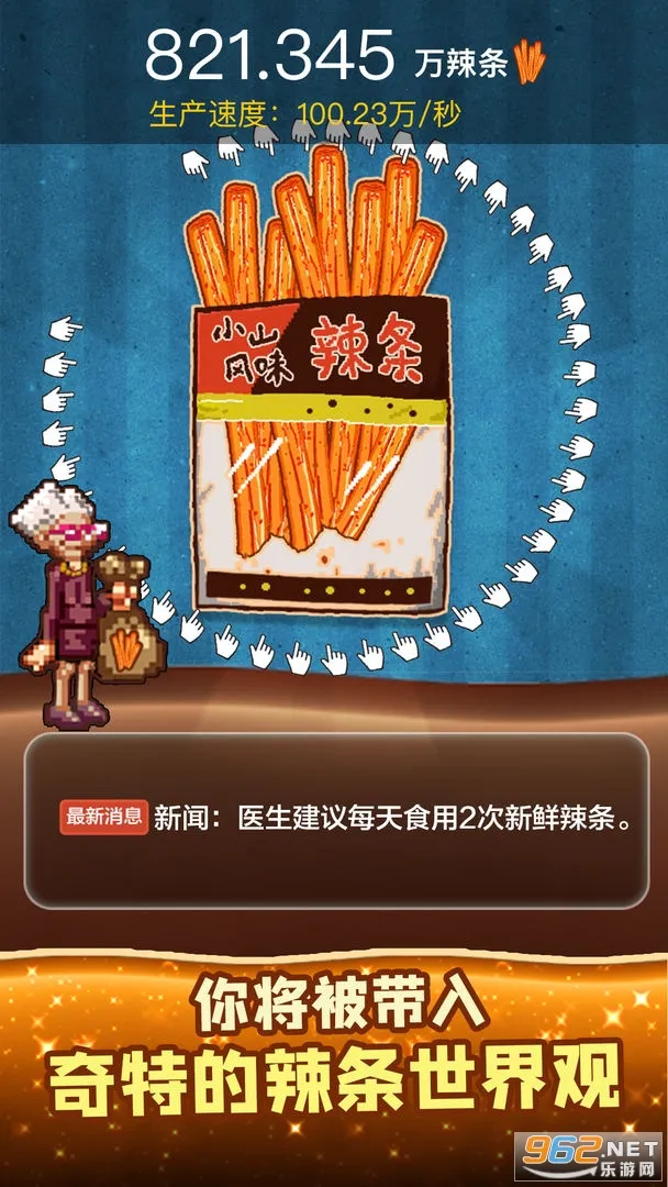 ����ģ����(������Ӫ��Ϸ)v1.0 ��׿���ͼ