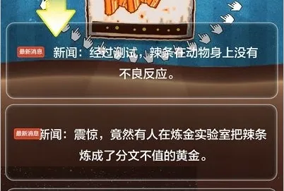 ����ģ����(������Ӫ��Ϸ)