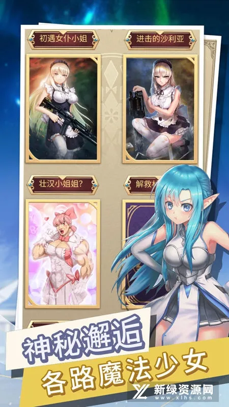 ת��������ȴ��Ϊ���������ֻ���