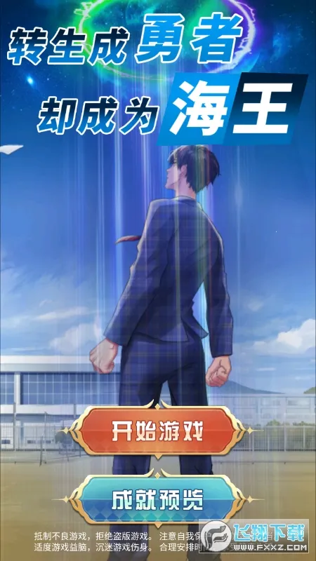 ת��������ȴ��Ϊ���������ֻ���