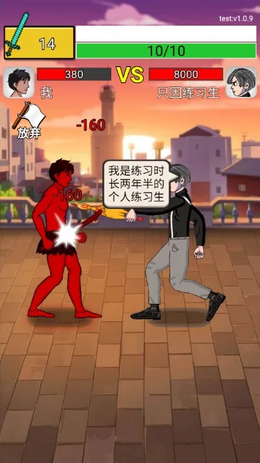 ��ţ����(����ģ����Ϸ)v1.0.33 ��׿���ͼ