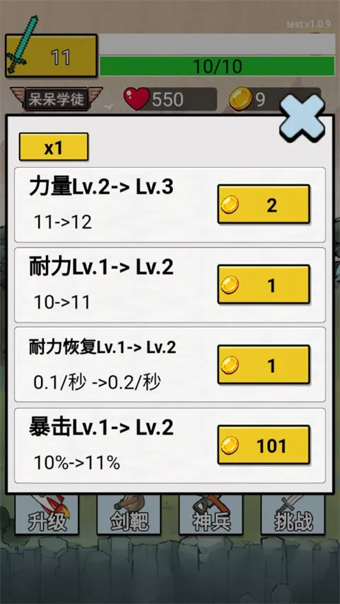 ��ţ����(����ģ����Ϸ)