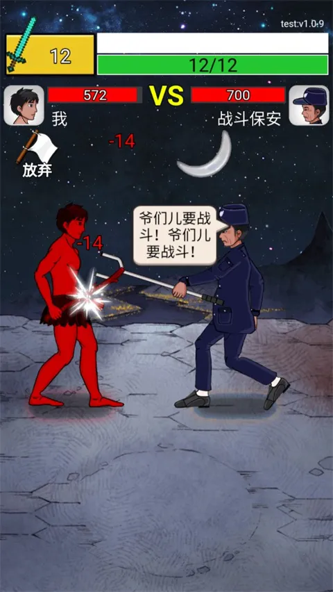 ��ţ����(����ģ����Ϸ)