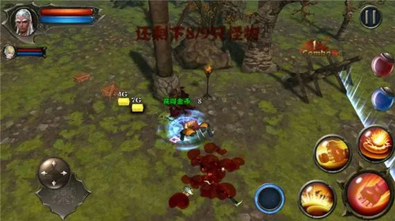 圣徒之战2(暗黑风冒险游戏) 圣徒之战2(暗黑风冒险游戏)