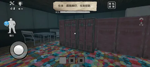 �ֲ����౦��(�ֲ�������Ϸ)v1.2 ��׿���ͼ