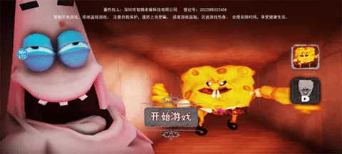 �ֲ����౦��(�ֲ�������Ϸ)v1.2 ��׿���ͼ