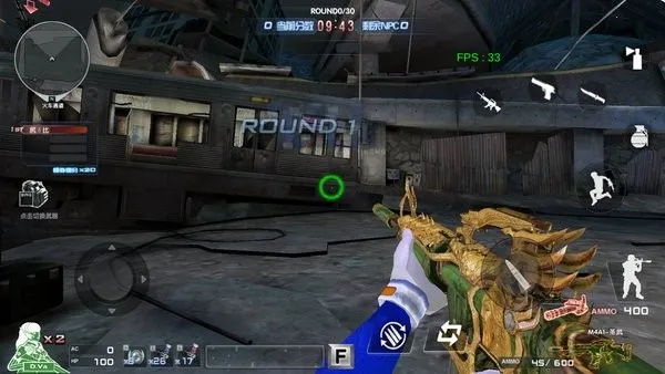 CF���˳Ƿ���(���˳Ƿ�����Ϸ)v4.7.2 ��Ѱ��ͼ