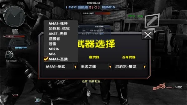 CF���˳Ƿ���(���˳Ƿ�����Ϸ)v4.7.2 ��Ѱ��ͼ