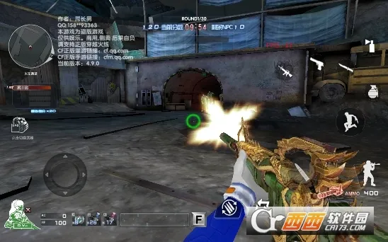 CF���˳Ƿ���(���˳Ƿ�����Ϸ)v4.7.2 ��Ѱ��ͼ