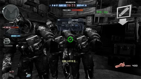 CF���˳Ƿ���(���˳Ƿ�����Ϸ)v4.7.2 ��Ѱ��ͼ