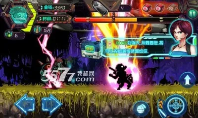 ��ʬ����ս(��ʬ�����Ϸ)v2.3.2 �ٷ������ͼ