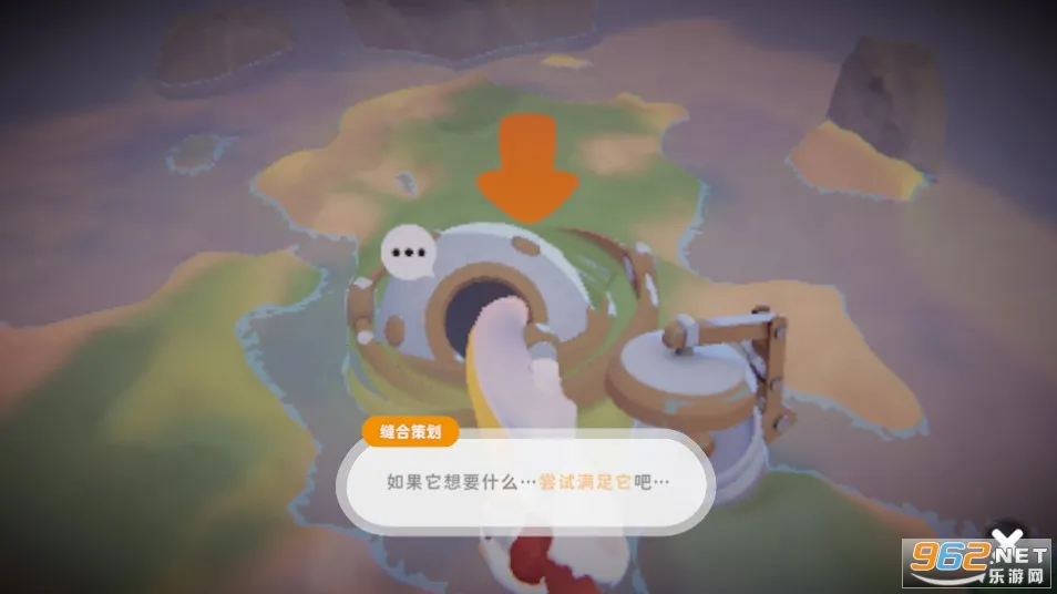 �浰����2025���°汾v1.0.4 �ֻ����ͼ