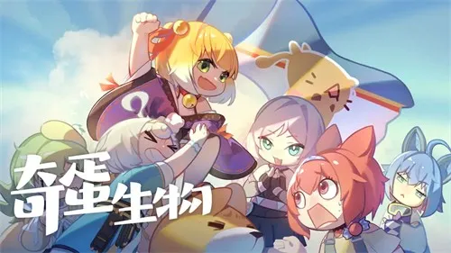 �浰����2025���°汾v1.0.4 �ֻ����ͼ