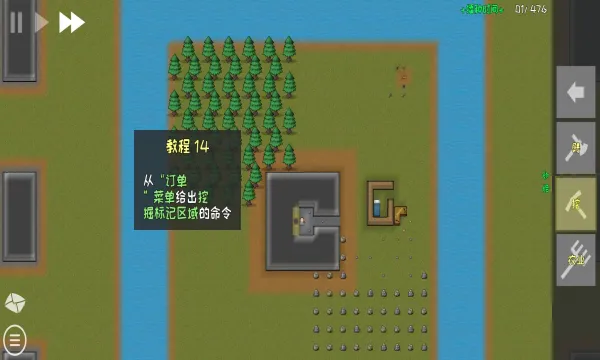 ������(ģ�⾭Ӫ��Ϸ)