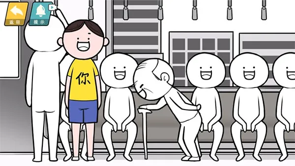 �����컨��(���̽�����Ϸ)