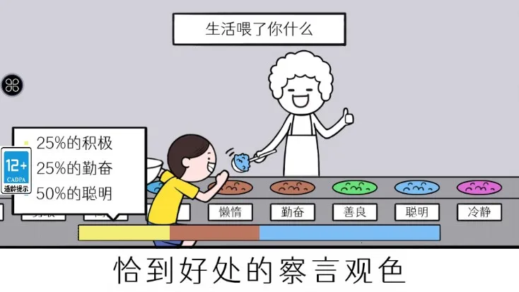 �����컨��(���̽�����Ϸ)