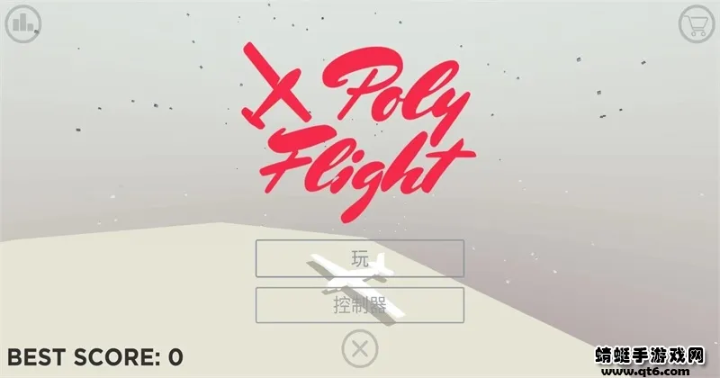 ��������2025���ذ�װv1.0.7acx2022 �ٷ������ͼ