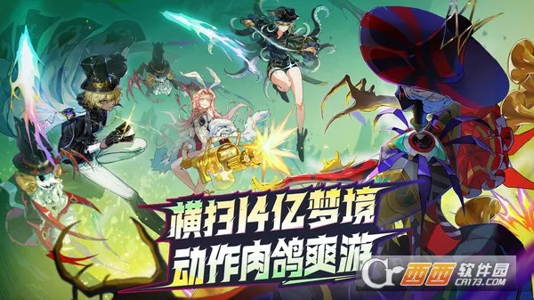 �޾��λ�(�ξ��������)v0.803005.0 �ٷ������ͼ