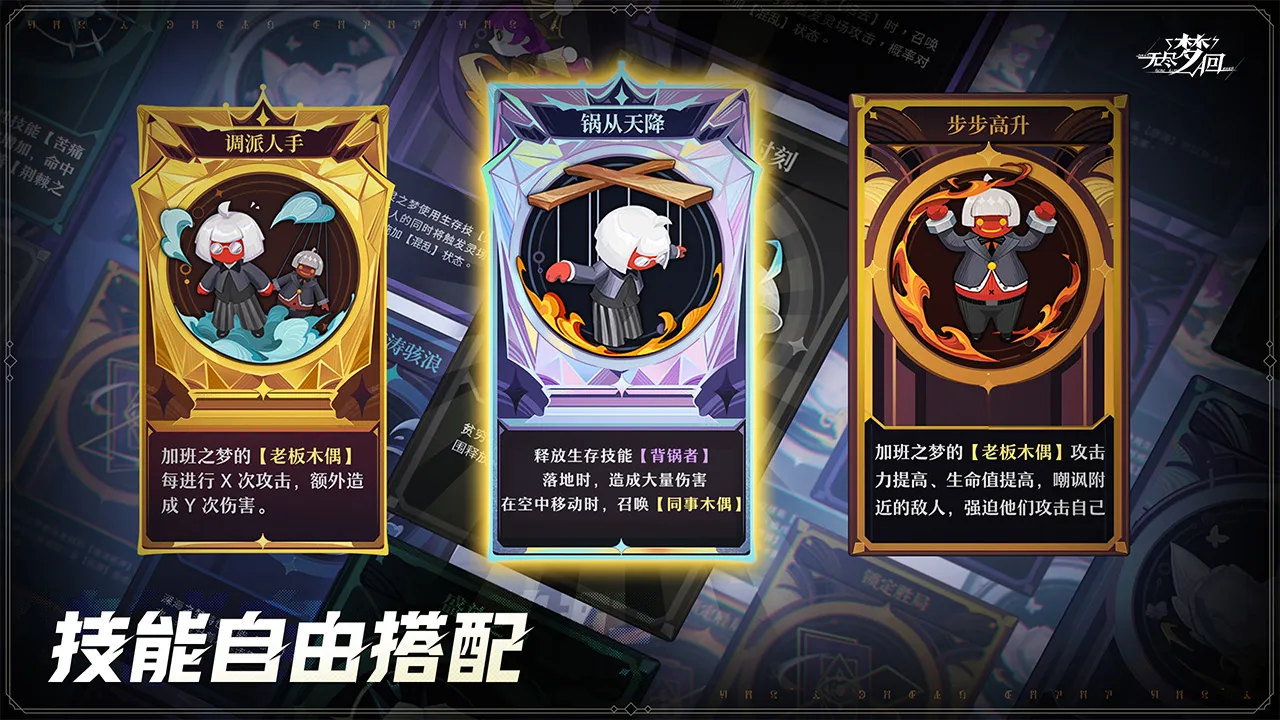 �޾��λ�(�ξ��������)v0.803005.0 �ٷ������ͼ